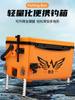 Caja de pesca de 26 litros caja de pesca ligera caja de pesca elevable multifuncional juego completo de caja de pescado incubadora caja de pesca mesa caja de pesca