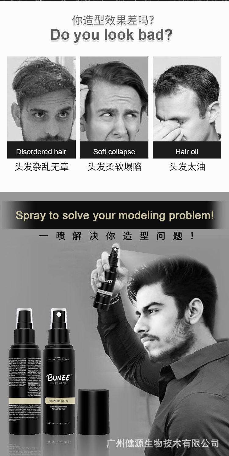 定型水（中英）_02