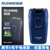 Langwei RS300 Rasuradora Eléctrica de Pila Seca Rasuradora Portátil para Hombre Cortapelos de Barba Rasuradora de Pila AA