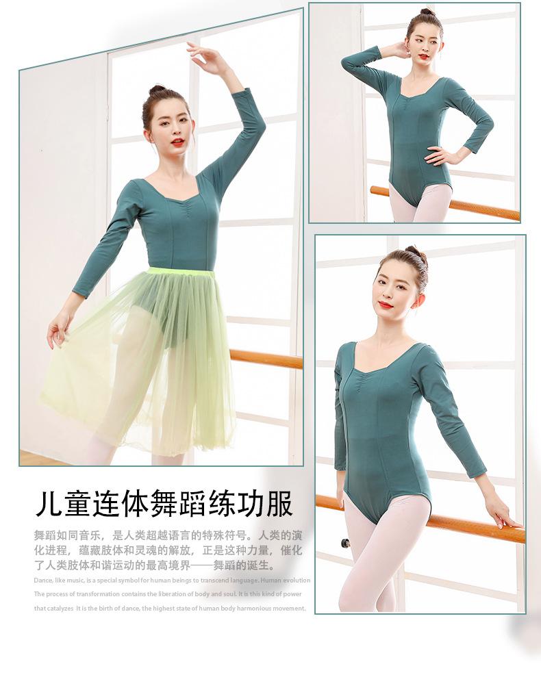 小茜芭蕾_02.jpg