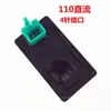 Ignitor DC para Motocicleta Gy6 Cg125 Ignitor DC Ignitor de Entrada de Ângulo Automático Plugue Quadrado