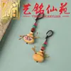 Pingente de Cabacinha de Sândalo Yiming Xianyuan Criativo Desenho Colorido Ano Após Ano Peixe Carpa Pingente de Chaveiro Bolsa