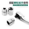Herramienta de cabeza hueca hexagonal Zhongfei de grado industrial de 3/8" con llave de carcasa de 9,5 mm, métrica para reparación de automóviles de 14/22/24 mm 17