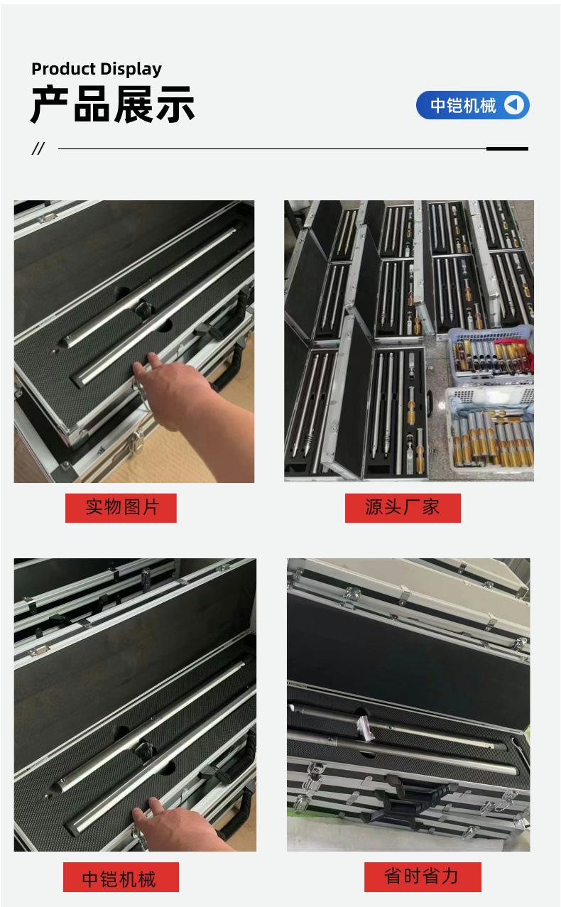 数字罗盘测斜仪  详情页   中铠  (6).jpg