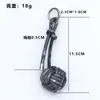 Llavero Colgante Bola Trenzada de Cordón de PU Creativo Elegante Simple Anillo para Llave de Coche Colgante para Bolso de Hombre y Mujer