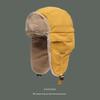 Sombrero para hombre Otoño e Invierno forrado de vellón Noreste Cálido Sombrero de Algodón para Mujer Invierno Ciclismo A prueba de Frío Esquí Engrosado Sombrero Lei Feng Marea