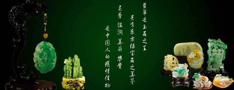 复件 T2wEukXg4XXXXXXXXX_!!141028