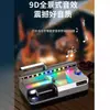 Máquina de Enrolar Cigarros Totalmente Automática com Sensor 8.0/6.5/5.5 com Áudio Bluetooth Versão Atualizada Mostrando Sensor Inteligente Máquina de Enrolar Cigarros