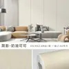 Tela de Pared Autoadhesiva Color Crema Recámara Sala de Estar Papel Tapiz Impermeable Cabecera Bolsa Blanda Panel de Pared Tela de Pared Decorativa para Pared de Fondo de TV