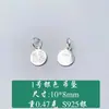 Prata de Lei S925 Vintage Prata Tailandesa Caractere da Sorte Pingente Redondo DIY Pulseira de Miçangas Feita à Mão Pingente para Colar Acessórios de Joias
