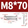 Pasador de Acero Inoxidable 304 con Cabeza Plana y Agujero, Pasador Cilíndrico, Pasador de Posicionamiento Cilíndrico Gb882 con Juego de Pasador de Chaveta