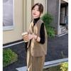 Chaleco Shanli Dadi para Mujer Joven Casual Cintura Alta Pantalones de Pierna Ancha Traje Primavera Nuevo Estilo Moda