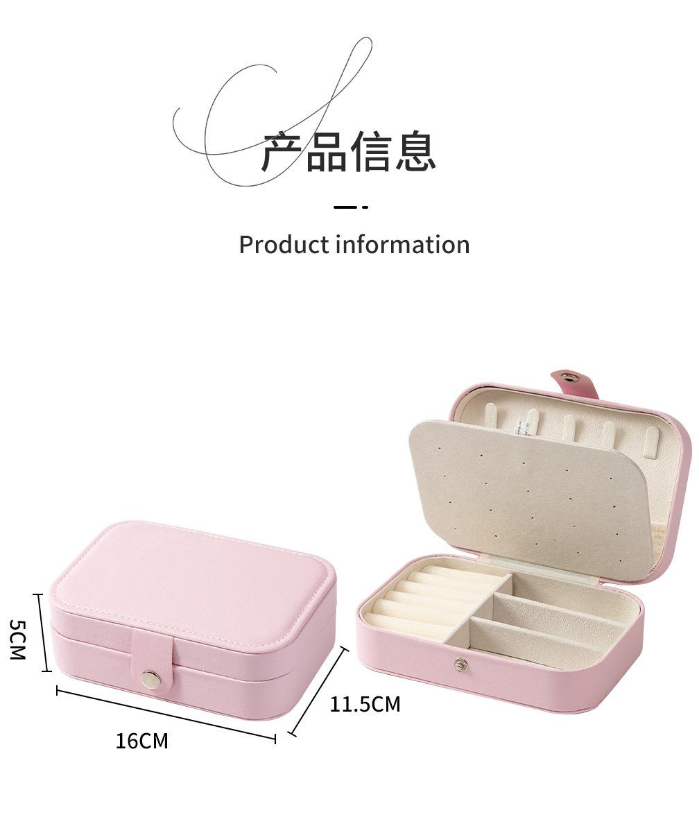 长方形拉链包皮质_03.jpg