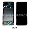 Adecuado para Pantalla Samsung A20 con Marco Incell Reparación y Reemplazo de Pantalla de Teléfono Móvil Samsung Reparación