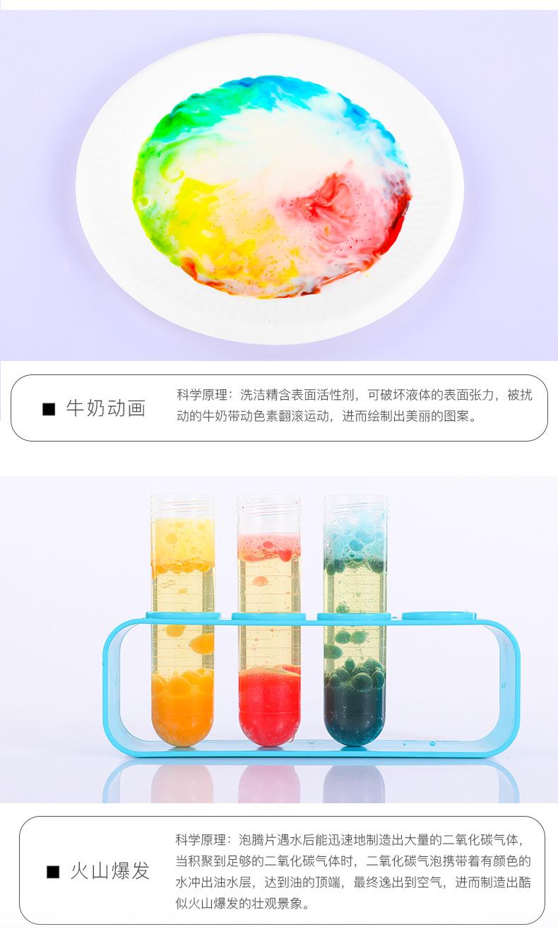 内页9.jpg