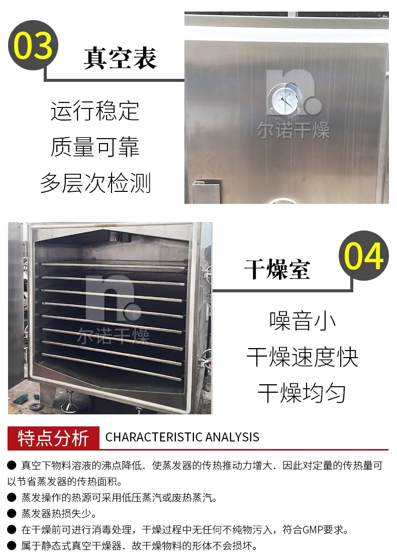 详情_08