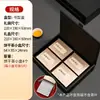 Caja de regalo para empaque de té en maceta pequeña en stock caja vacía té de roca túnica roja Junmei Dorado té blanco de Anji variedad de latas bolsa