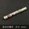 Varios Estilos de Cuentas Decorativas y Accesorios para Manualidades, Cuentas Espaciadoras Hechas a Mano para DIY, Piezas Decorativas para Pulseras y Cuentas de Oración Budistas