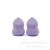 Huevo de Belleza Cortado en Calabaza, Uso Húmedo y Seco, Herramienta de Belleza Hidrofílica sin Látex, Logo Personalizable