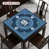 Fornecido diretamente pelo fabricante, tapete de mahjong espesso com redução de ruído, tapete de mesa de mahjong feito à mão para uso doméstico, tapete de mesa quadrado profissional