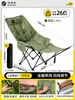Silla Plegable para Camping al Aire Libre Silla de Luna Portátil Taburete de Pesca Silla Perezosa para Puesto Silla de Playa para Camping Silla de Arte