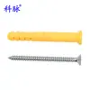 Tubo de Expansión de Plástico Kemai Tornillo de Expansión Pez Amarillo Pequeño Tornillo 304 Taco de Pared Tapón de Expansión Tapón de Goma Perno de Anclaje de Expansión