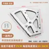 Accesorios de Ferretería para Gabinete de Zapatos Plegable de Acero Inoxidable Espesado, Zapatero Oculto de Múltiples Capas con Tapa Abatible Doble Capa, Giratorio Plegable al por Mayor