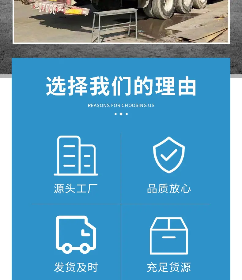 详情页_02.jpg