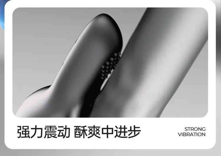 新款包蛋锁精环_08_02.gif