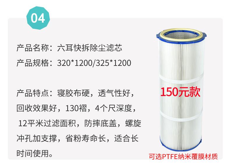 详情_06.jpg