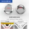 Tapa Selladora para Tapón de Fregadero, Tapa Selladora para Agujero de Fregadero, Tapón Antifugas para Lavabo, Tapón para Agujero de Fregadero, Tapa Decorativa, Tapa Bloqueadora de Agua