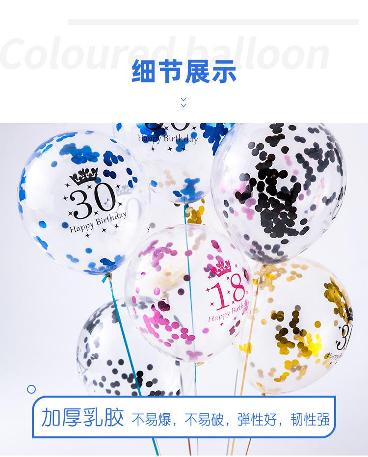 妍妍详情_06.jpg