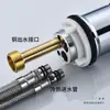 Grifo Interruptor de Mezcla de Agua Caliente y Fría para Lavacabezas de Peluquería Válvula Mezcladora de Cobre Giratoria a Mano Universal para Peluquerías