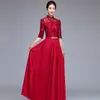 Disfraz de Coro Vestido Largo para Mujer 2020 Nuevo Estilo Vestido de Coro para Adultos Vestido Estilo Chino Vestido Antiguo Vestido de Escenario