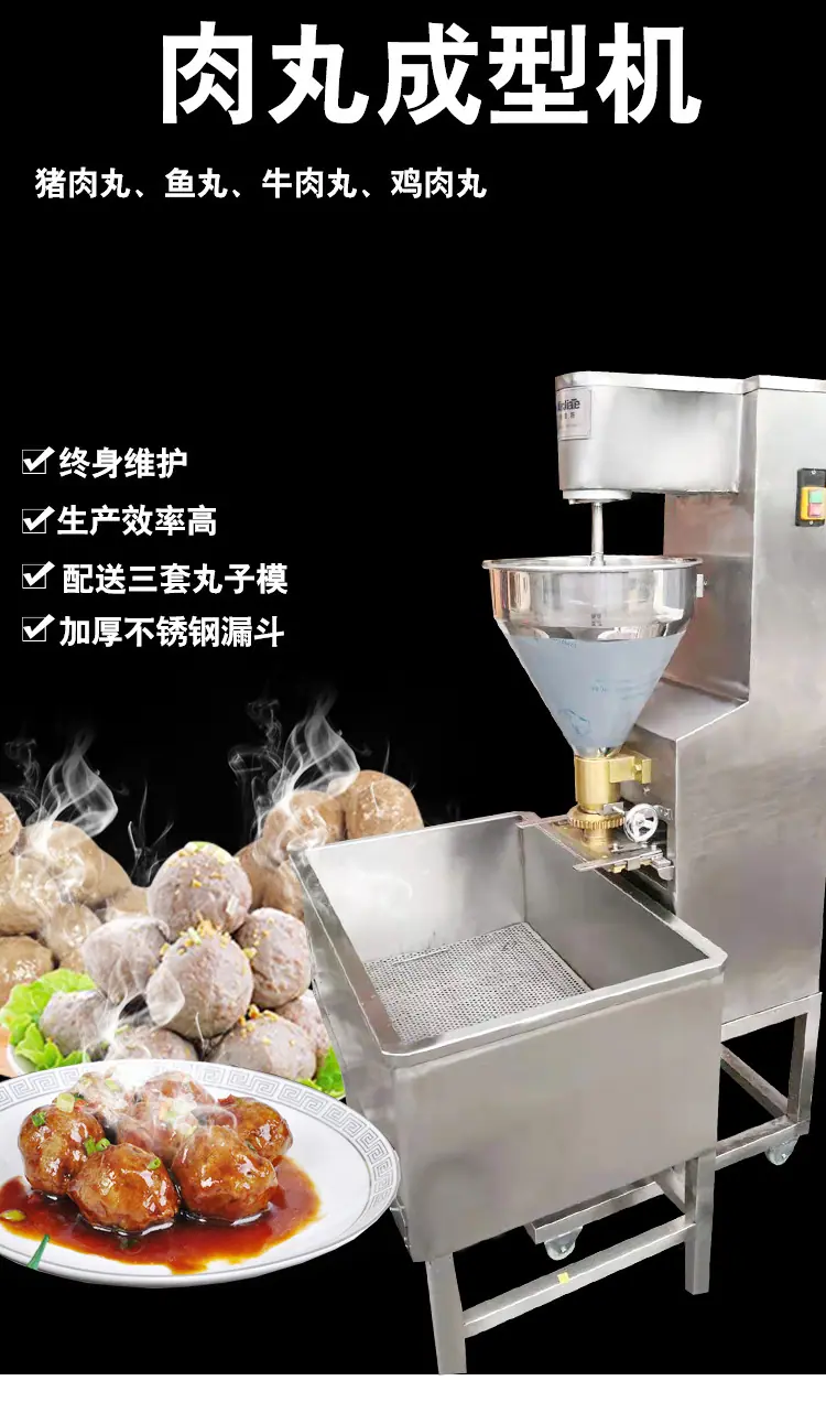 详情1.jpg