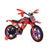 Bicicleta Infantil, Motocicleta de Brinquedo Infantil, Bicicleta para Pais e Filhos 12 polegadas 16 polegadas 18 polegadas 20 polegadas Esportes de Ciclismo ao Ar Livre