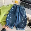 Calça Jeans Infantil Estampada de Estrelas 2026 Novidades de Primavera Roupas de Primavera para Meninos Jeans de Perna Curva Jeans Solto de Sarja Calça Longa Marca Tendência