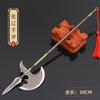 Antigos Três Reinos Metal Arma Fria Grande Guan Yu Qinglong Lua Crescente Faca Liga Modelo Arma Ornamentos Faca de Fechamento 30cm