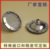 Cabezal de aireación de ozono para ventas cabezal de aireación de placa de titanio cabezal de aireación resistente a ácidos y álcalis cabezal de aireación antioxidante buena calidad