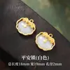 Acessórios de Liga, Acessórios de Jade, Acessórios Semi-Acabados para DIY, Pulseiras, Colares, Pingentes, Pequenos Charms Estilo Chinês, Atacado