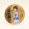 Moedas Comemorativas Coloridas dos Doze Broches de Ouro de Jinling, Medalhas Comemorativas do Sonho da Câmara Vermelha, Quatro Moedas Famosas, Presentes Artesanais de Metal