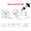 Anillo Rozante Pequeño Anillo Rozante de Circuito Pequeño de 4 Vías 8 Vías 12 Vías Anillo Rozante para Rueda de Pesca Gimbal Recolector de Potencia Pequeño Giratorio