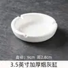 Cenicero de Cerámica para Hoteles, Restaurantes y Posadas, Cenicero Redondo Engrosado para Bares y KTVs, Cenicero Blanco Puro