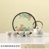 Conjunto de Chá Kung Fu de Porcelana de Nefrita Estilo Chinês para Casa com Uma Bule e Duas Xícaras, Conjunto com Bandeja de Secagem para Uso Doméstico ou em Hotel