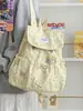 Mochila con correa de lunares y tapa abatible para mujer, estilo universitario, adecuada para estudiantes universitarios, para ir al trabajo, mochila pequeña casual de nicho para viajes