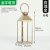 Adornos de Portavelas Estilo Europeo, Linternas de Viento, Linternas de Exterior, Portavelas, Accesorios para Bodas, Cubiertas a Prueba de Viento para Velas, Lámparas de Mantequilla de Acero Inoxidable