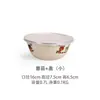 3YK Bol de Almacenamiento de Comida Esmaltado Ampliado Nostálgico/Recipiente para Manteca/Lavabo/Bol para Sopa/Bol para Fideos Instantáneos/con Tapa Wenwo