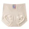 Algodón Sin Teñir "Pantalones Suaves Como Nubes" Producto Nuevo Estándar Clase A Algodón para Bebé 10A Algodón de Color Natural Antibacteriano para Mujer Cintura Alta Ligeramente Ajustados