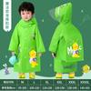 Capa de Chuva Infantil para Meninos e Meninas, Impermeável de Corpo Inteiro, Especialmente Projetada para Alunos do Jardim de Infância e do Ensino Fundamental, com Espaço para uma Mochila, Liquidação