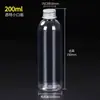 Botella de Plástico con Tapa de Aluminio 30 50 100ml Botella de Plástico Transparente PET Tapa Metálica Botella Alta y Delgada Botella Dosificadora de Líquido